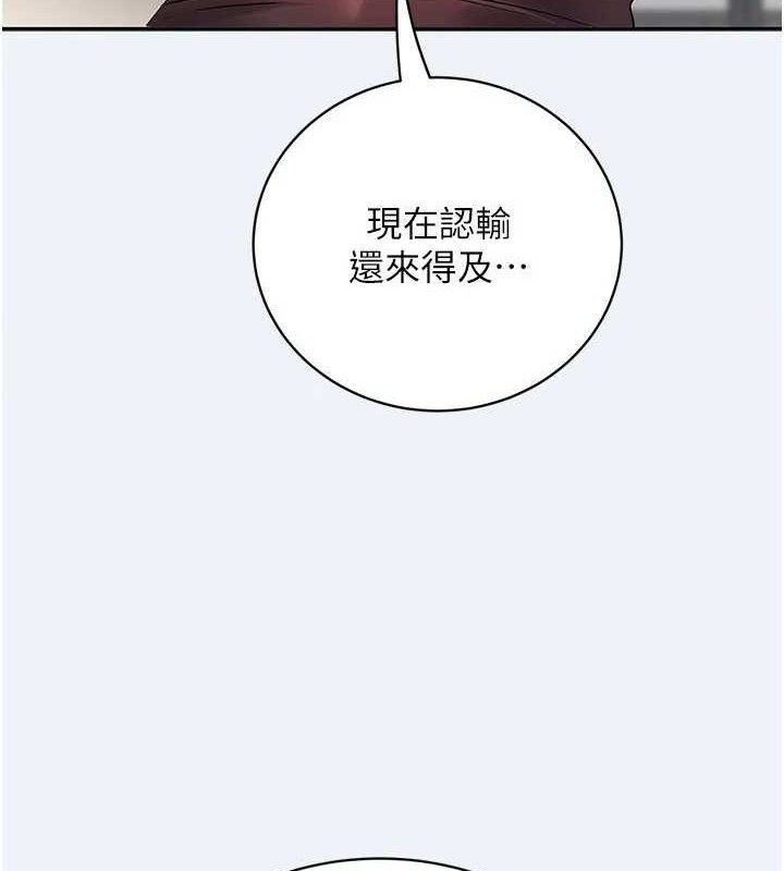 6P - 大凤村妇女会
