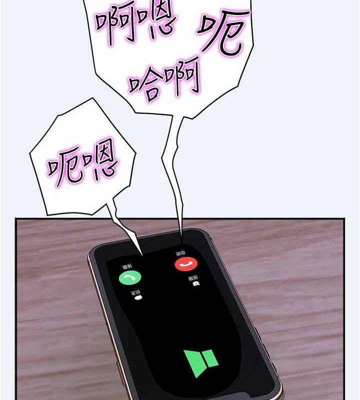 72P - 大凤村妇女会
