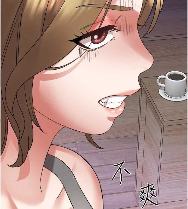 80P - 大凤村妇女会
