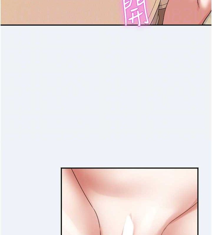 89P - 大凤村妇女会
