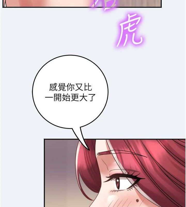 92P - 大凤村妇女会
