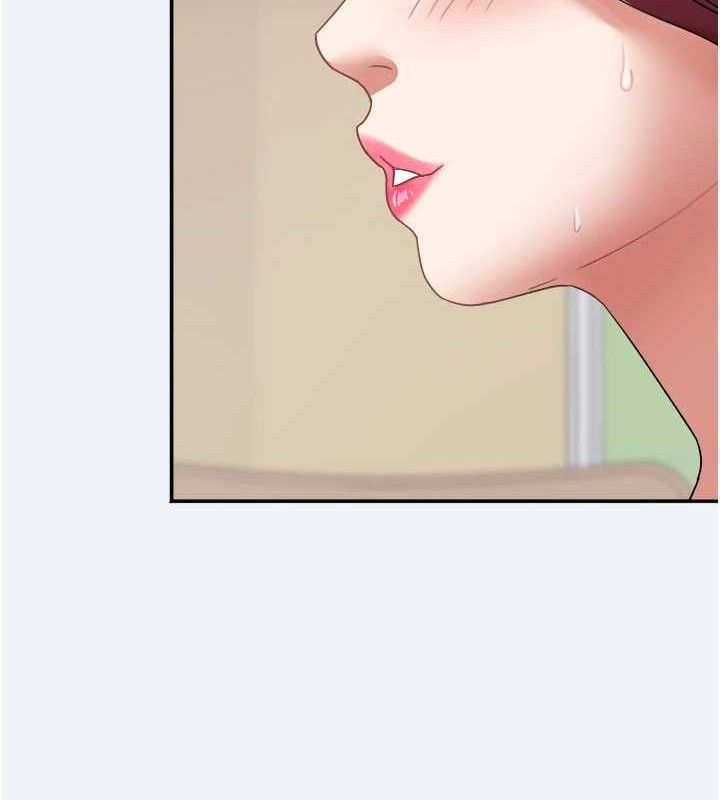 93P - 大凤村妇女会