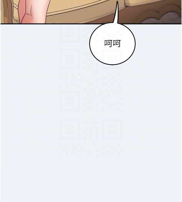 96P - 大凤村妇女会
