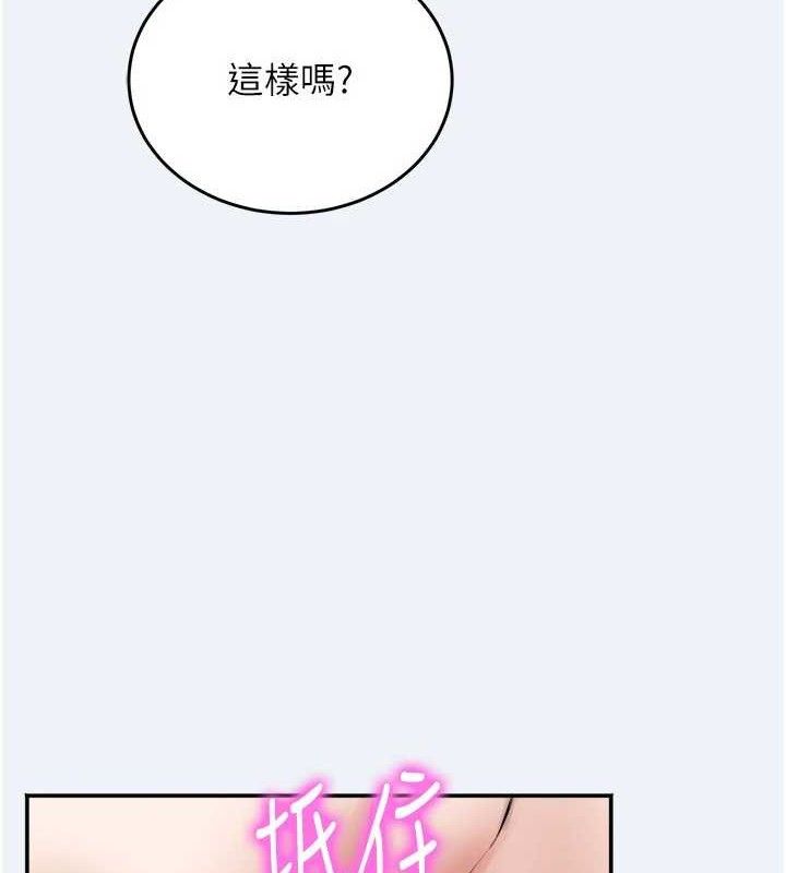 99P - 大凤村妇女会