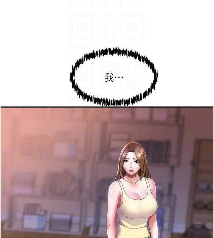 100P - 大凤村妇女会
