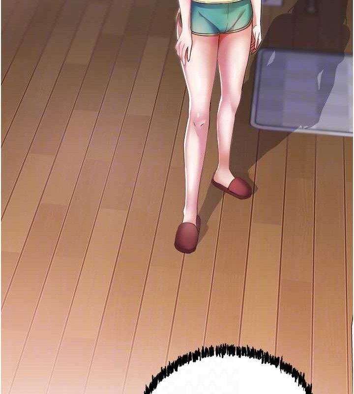 101P - 大凤村妇女会