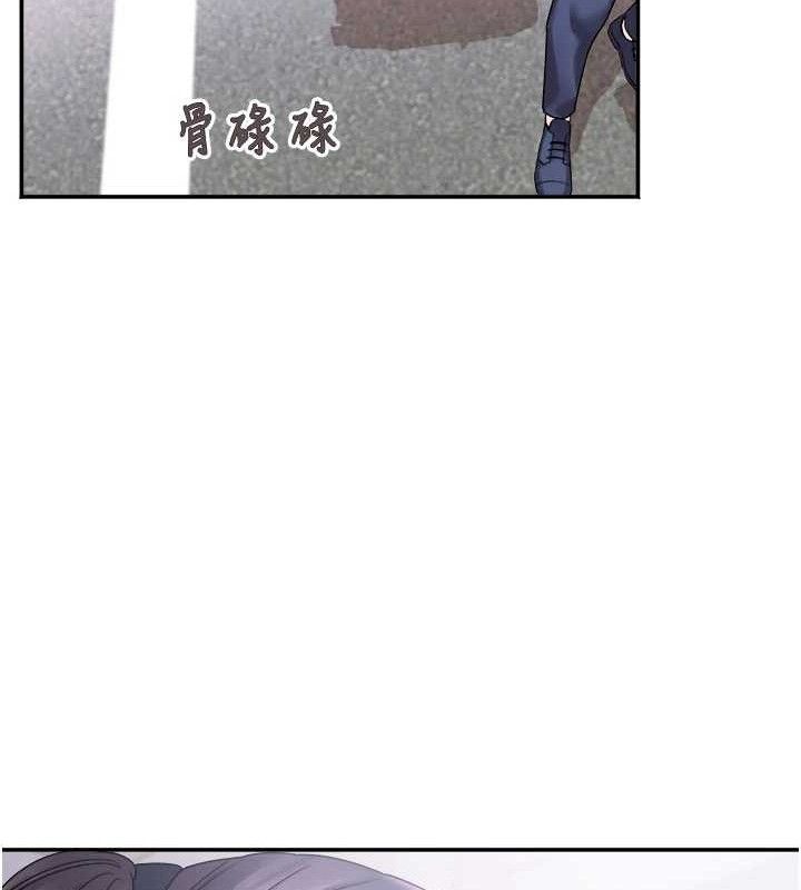104P - 大凤村妇女会