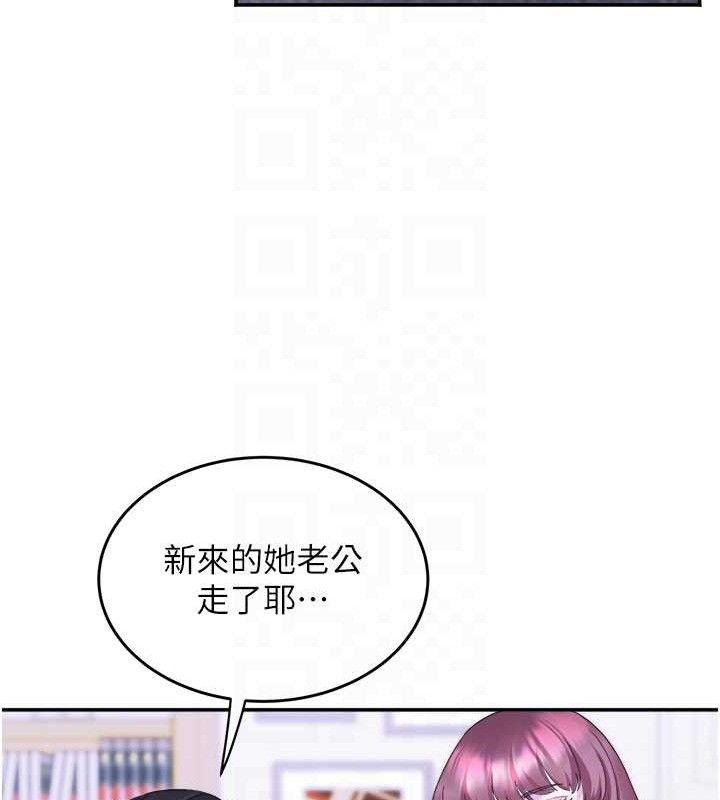 108P - 大凤村妇女会