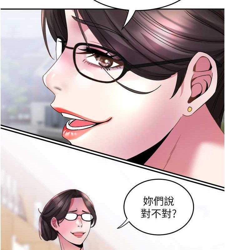 117P - 大凤村妇女会