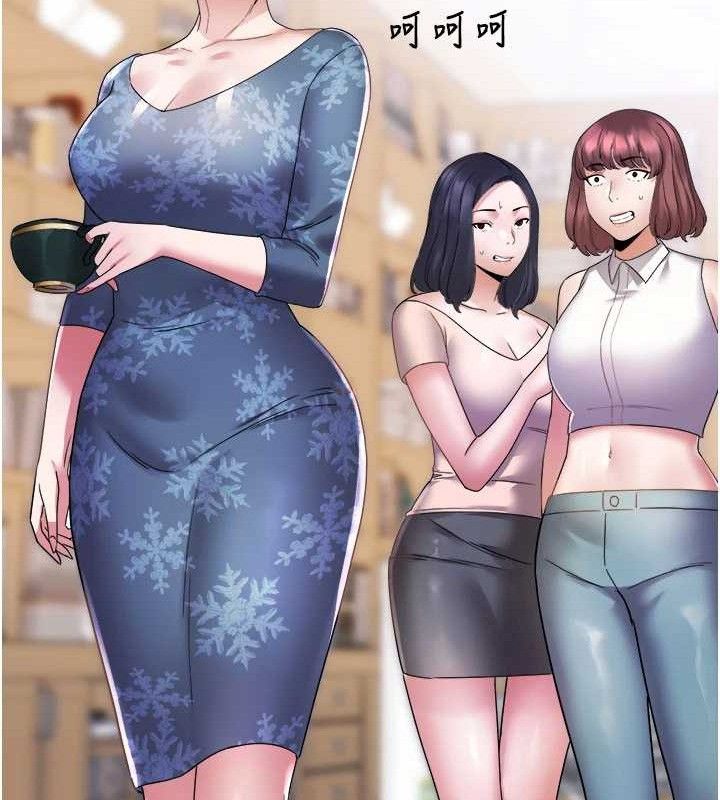 118P - 大凤村妇女会