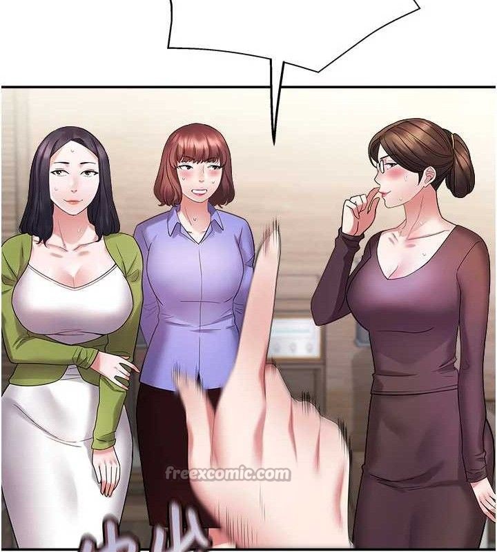 14P - 大凤村妇女会