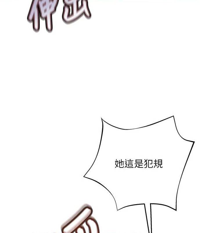 15P - 大凤村妇女会