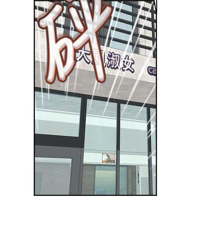 16P - 大凤村妇女会