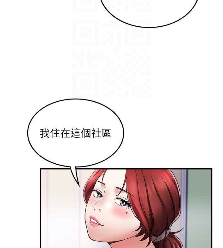 22P - 大凤村妇女会