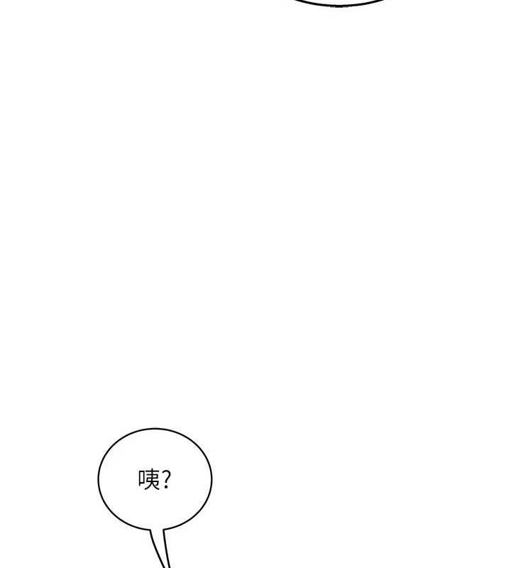 24P - 大凤村妇女会