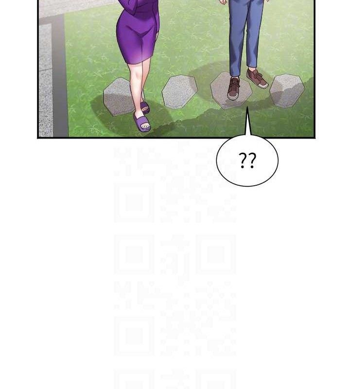33P - 大凤村妇女会