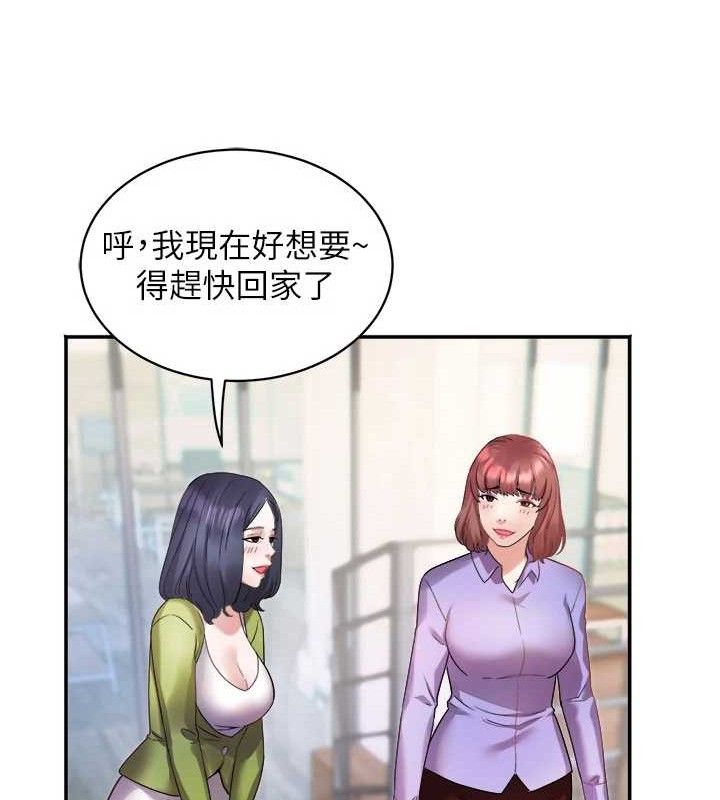 37P - 大凤村妇女会