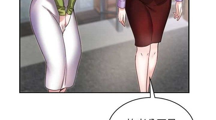 38P - 大凤村妇女会