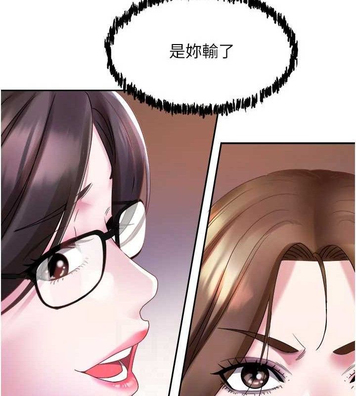 44P - 大凤村妇女会
