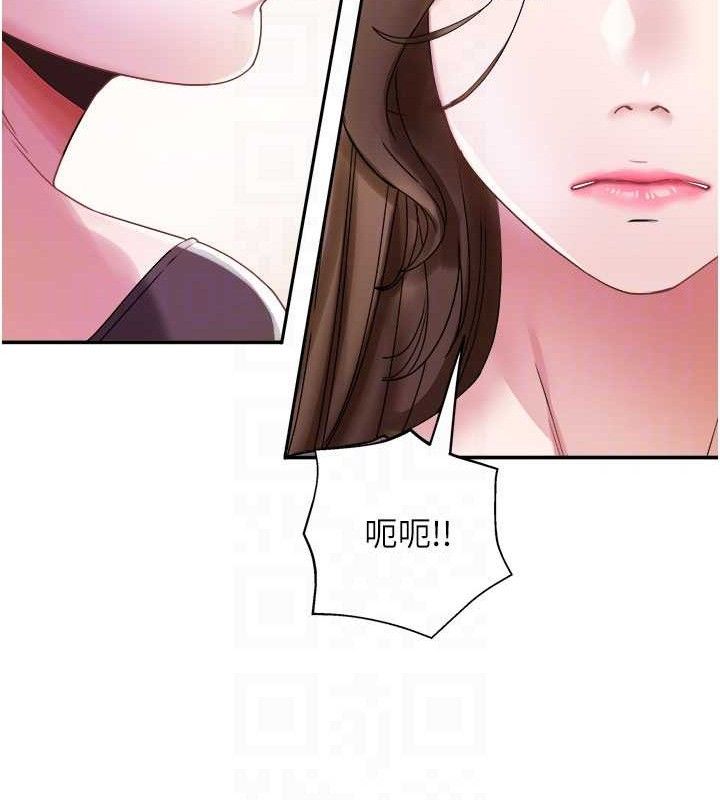 45P - 大凤村妇女会
