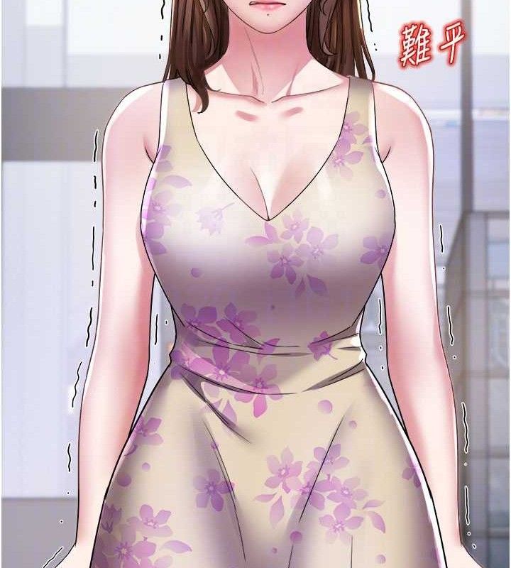 47P - 大凤村妇女会