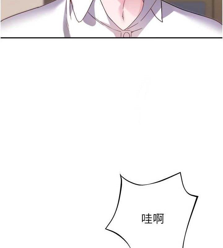 54P - 大凤村妇女会