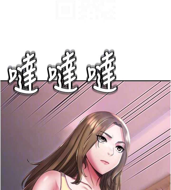 59P - 大凤村妇女会