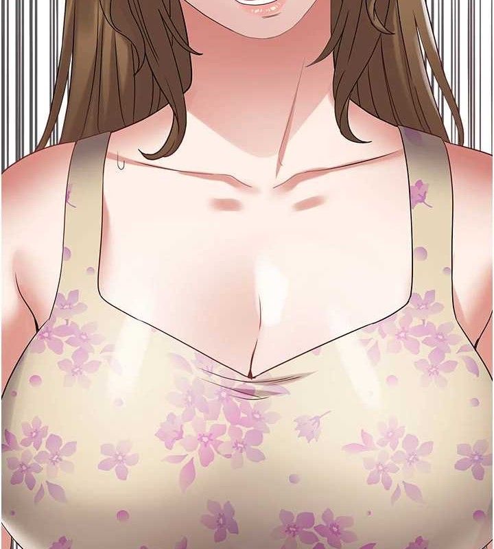 6P - 大凤村妇女会