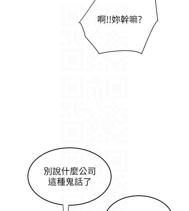 69P - 大凤村妇女会