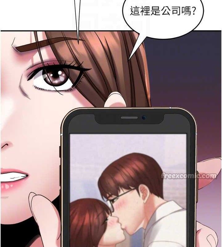70P - 大凤村妇女会