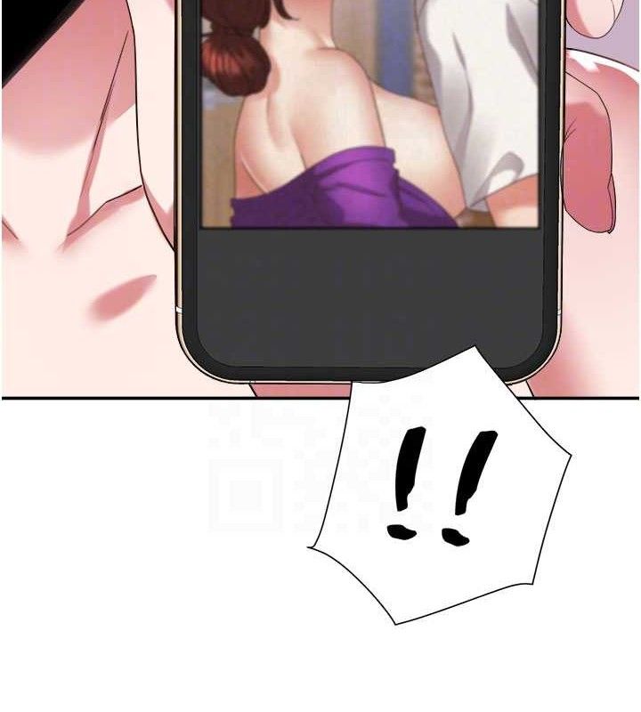 71P - 大凤村妇女会