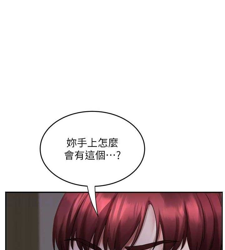 72P - 大凤村妇女会