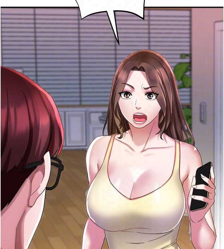 75P - 大凤村妇女会