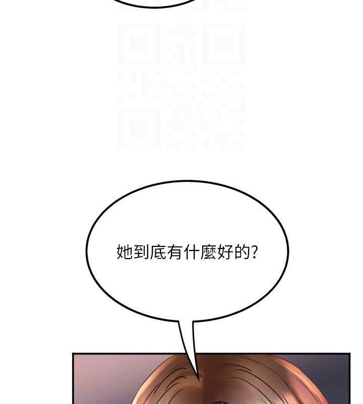 77P - 大凤村妇女会