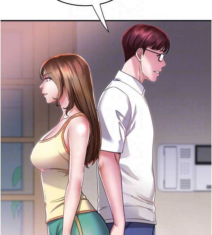 88P - 大凤村妇女会
