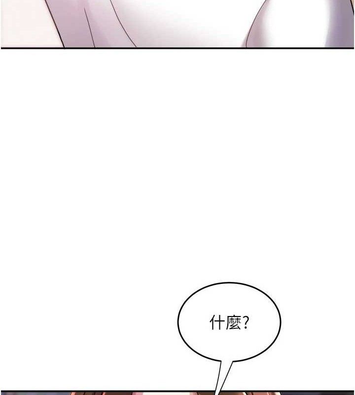 93P - 大凤村妇女会
