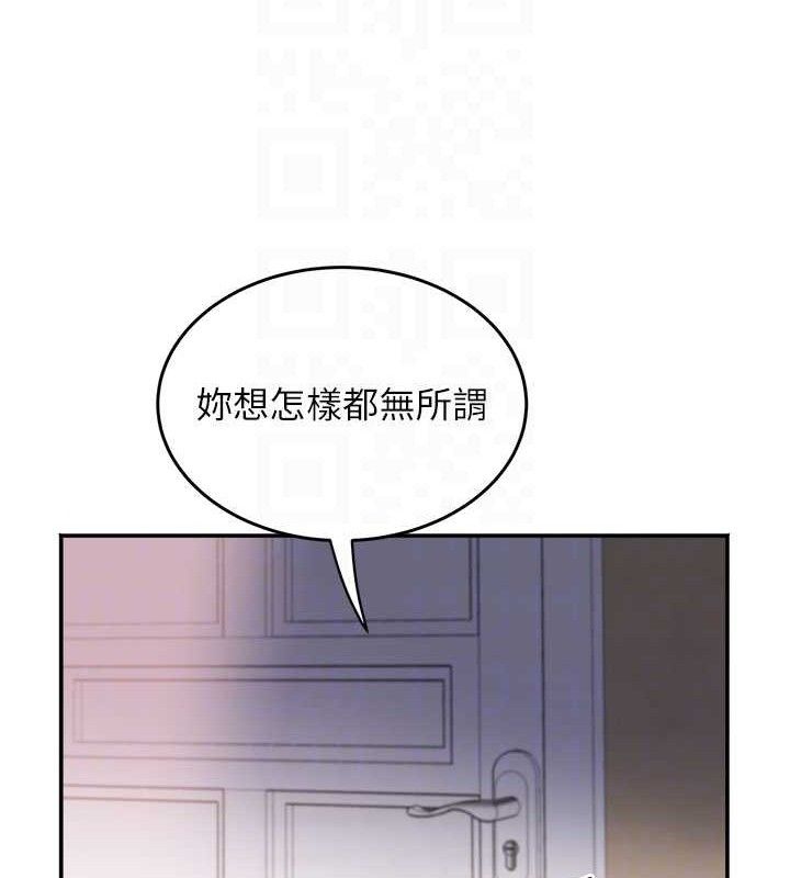 95P - 大凤村妇女会