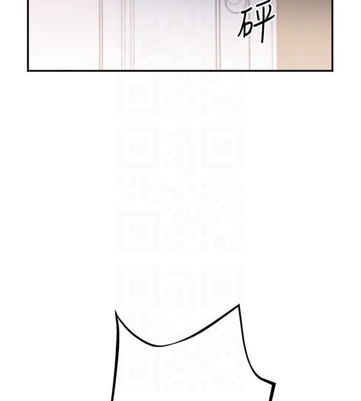 96P - 大凤村妇女会