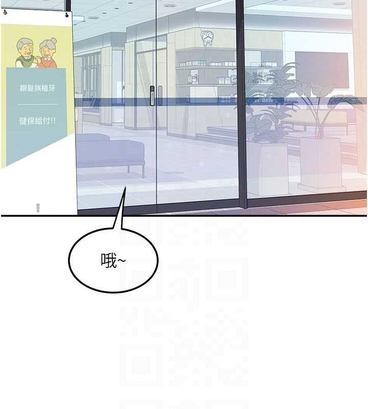 101P - 大凤村妇女会