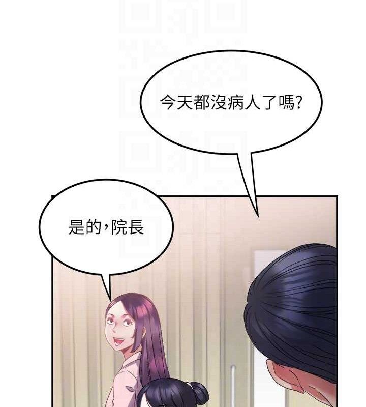 102P - 大凤村妇女会