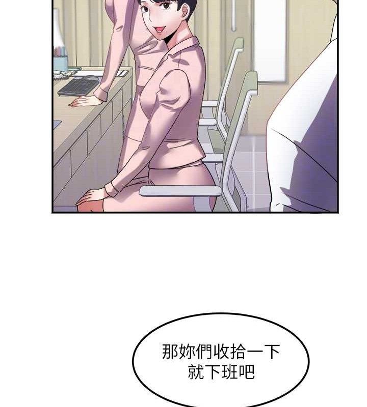 103P - 大凤村妇女会