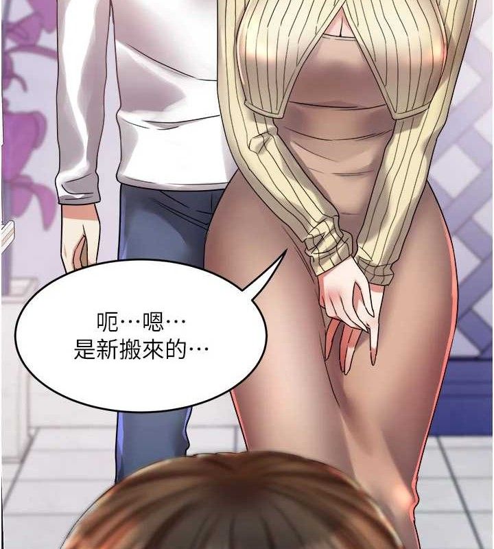 10P - 大凤村妇女会