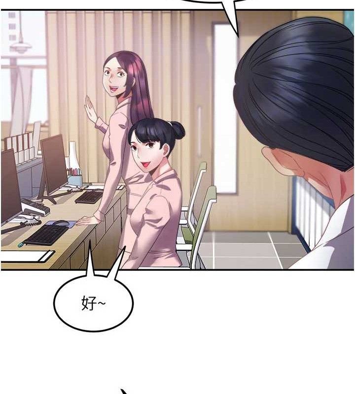 104P - 大凤村妇女会