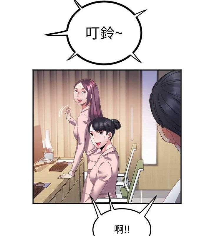105P - 大凤村妇女会