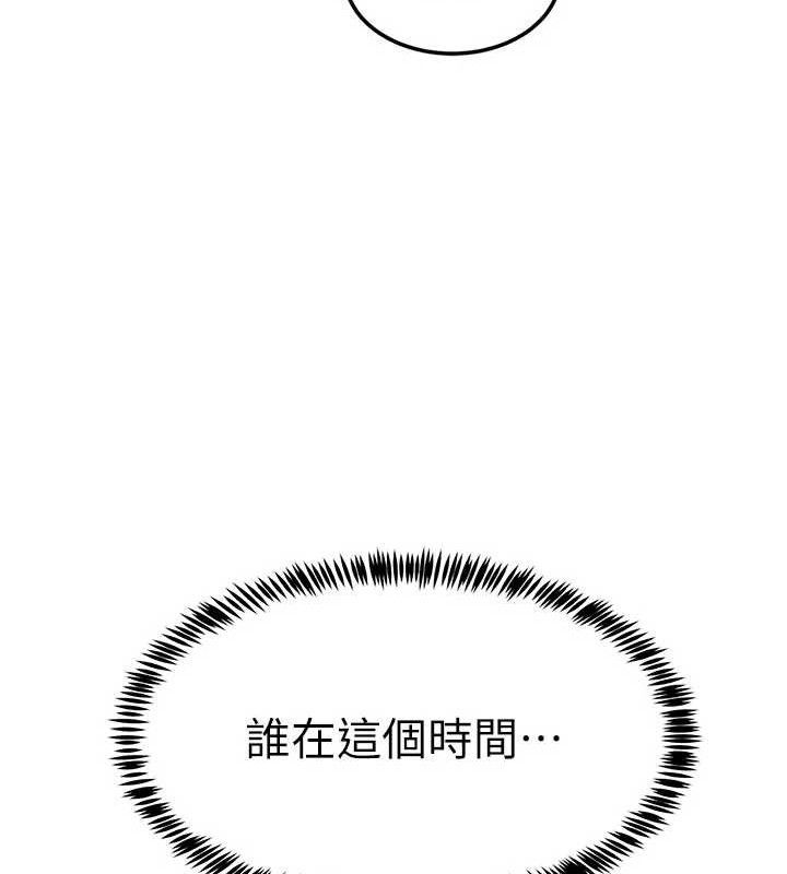 106P - 大凤村妇女会