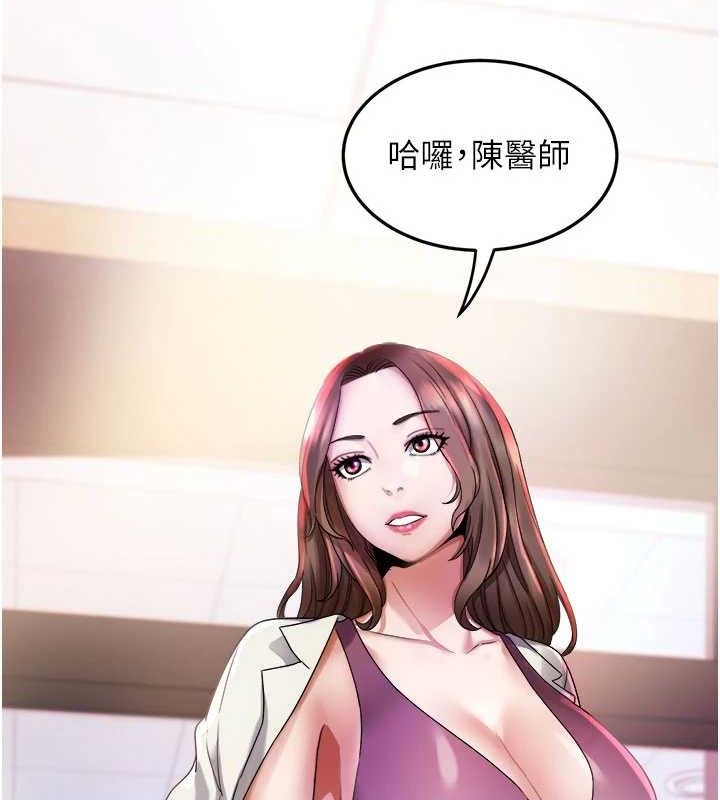 110P - 大凤村妇女会