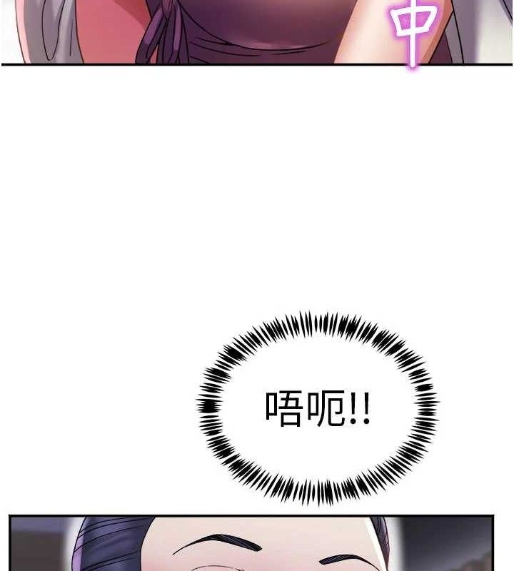 120P - 大凤村妇女会