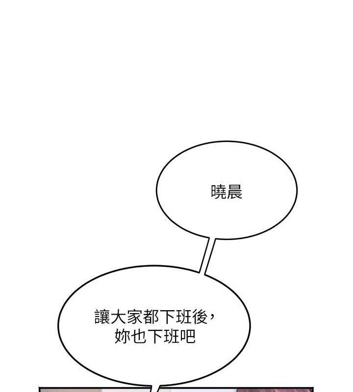 122P - 大凤村妇女会