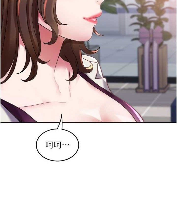 125P - 大凤村妇女会