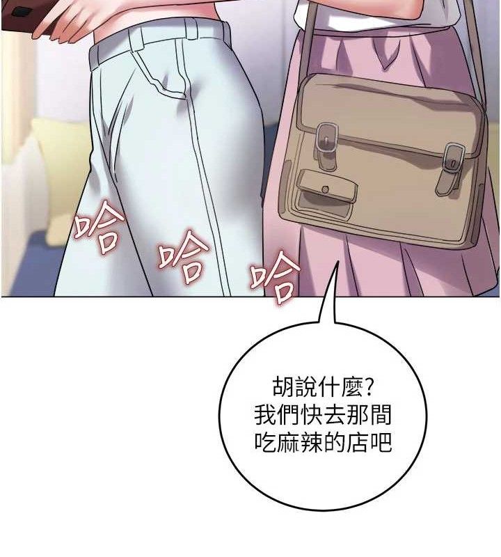 131P - 大凤村妇女会